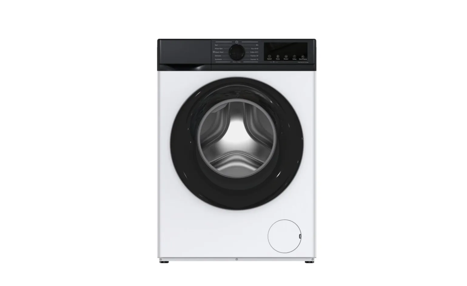 Blake Lavatrice a carica frontale slim 9230284