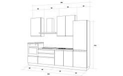Iris cucina 300 cm colore grigio chiaro con frigo